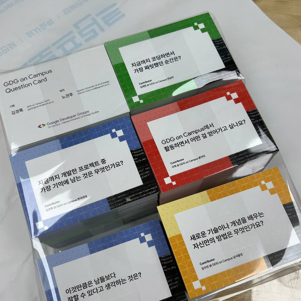 gdgoc-question-card